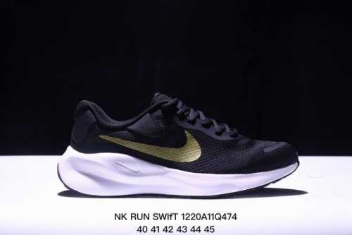 耐克nk Run Swift W121X网面透气休闲跑步鞋 简约高科技设计采用多层材料 为双足带来凉爽感受和稳固体验时尚鞋面搭配中足包覆设计 提供稳固贴合感 一