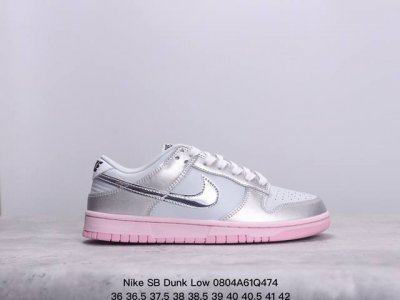 耐克nike Sb Dunk Low 扣篮系列 复古低帮休闲运动滑板板鞋。采用脚感柔软舒适zoomair气垫，有效吸收滑板等极限运动在落地时带来的冲击力，为街头