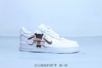 Nike Air Force 1 Af1耐克 空军一号休闲板鞋 哪吒 211360Aeyrt半 36-45
