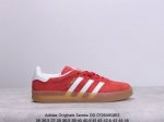 真标阿迪达斯三叶草adidas Originals Samba Og 桑巴舞系列绅士德训足球风百搭低帮休闲运动板鞋 货号:Ih6001 尺码:36 36.5 3