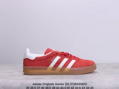 真标阿迪达斯三叶草adidas Originals Samba Og 桑巴舞系列绅士德训足球风百搭低帮休闲运动板鞋 货号:Ih6001 尺码:36 36.5 3