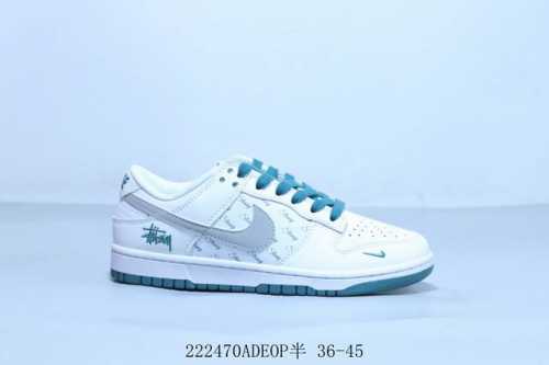 耐克 Nike Sb Dunk Low Pro 复古低帮 休闲运动滑板板鞋 联名 222470Adeop半 36-45