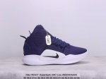 公司级nike React Hyperdunk 2017 Low超扣篮系列低帮休闲运动文化篮球鞋 #原档案数据开发楦型，正确压胶鞋舌面料 货号：897663-
