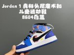 乔一真标头层魔术扣儿童运动鞋 Size：22-37.5码 经典乔丹系列 魔术扣松紧带设计，穿脱自如 中帮款式设计，保护稚嫩脚踝 上脚超级洋气