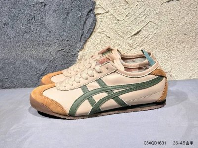 新品上市实拍 Asics Ointsuka Tiger Moage Co 亚瑟士鬼冢虎复古经典跑鞋 产品从款式颜色造型上体现出追求舒适和细节的完美 鞋类更是推崇
