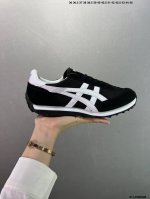 公司级Onitsuka Tiger Edr 78 复古单品 此款Onitsuka Tiger从款式颜色造型上体现出追求舒适和细节，鞋类更是推崇手工制作的严谨，融