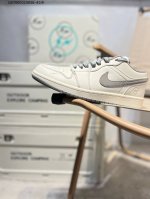 230 公司级头层皮乔丹Air Jordan 1 Low Aj1低帮系列篮球鞋 官方同步配色 原装级产物 #拒绝公底 立体鞋型 细节完美 高清洁度Cf3688
