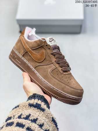 简介：真标耐克 Nike Air Force 7 空军一号低帮百搭休闲运动板鞋。柔软、弹性十足的缓震性能和出色的中底设计，横跨复古与现代的外型结合，造就出风靡全 - 点击图像关闭