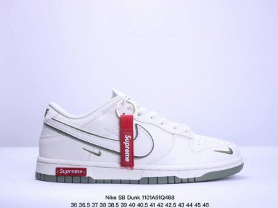 Adidas 阿迪达斯 SB扣篮系列 采用皮革拼接固色皮材质，正确EVA发泡缓震中底组合RB橡胶外底耐克Nike SB Dunk Low 扣篮系列低帮休闲运动滑