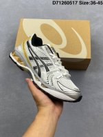 公司级Asics Gel-Kayano 14 公司级版本 银灰绿 亚瑟士运动休闲透气专业跑鞋 采用工程弹性双层再生针织密度鞋面材质 后跟3D可视Gel缓震乳胶物