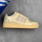 本地 核心私 阿迪达斯 三叶草Adidas Originals Forum 84 Low 罗马系列低帮魔术贴复古系带百搭休闲运动板鞋“皮革马卡龙奶黄淡紫” #女