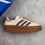 本地 核心私 adidas Originals Gazelle Bold W 羚羊松糕系列复古百搭厚底增高低帮休闲运动板鞋 新的一年就要换新的打扮啦 除了设定变