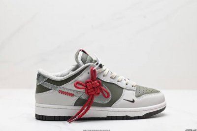 230 真标耐克Nike Sb Dunk Low Pro扣篮系列低帮休闲运动滑板板鞋 货号:Hv5980-231 尺码:36 36.5 37.5 38 38.5
