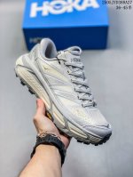 k Hoka Mafate Speed 2 超轻厚底轻量山地跑步鞋 原装轻量化材料Fresh Foam 超轻量中底全部用料过3C认证滚动平衡科技减少33%能量消