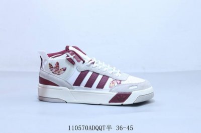 200 阿迪达斯Adidas三叶草 Originals Forum 85 Low 84罗马系列低帮复古系带百搭休闲运动板鞋 高帮 110570Adqqt半 36