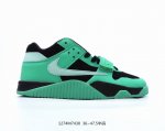 Travis Scott X Air Jordan Jumpman Jack Tr Ts联名款 复古文化篮球鞋 Fz8117-101 原鞋原档案数据 原厂皮料打
