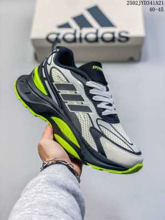 公司级 Adidas Mts Pro阿迪这双Mts也泰帅了叭这双Adidas Mts Pro 低帮跑步鞋厚底增高百搭运动鞋老爹鞋～Adidas Lightstr - 点击图像关闭