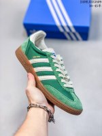 ad三叶草 Samba 男女复古运动休闲德训鞋 无印 全鞋渠道原材 真头层小牛皮 原纸板原楦头 完美复刻1:1 小红书代购抖音快手直播充正爆款 08Ld333A