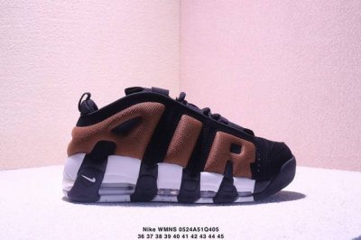 公司级耐克Nike Wmns Air More Uptempo Gs Barely Green 皮蓬初代系列经典高街百搭休闲运动文化篮球鞋美国队配色 货号:Fz