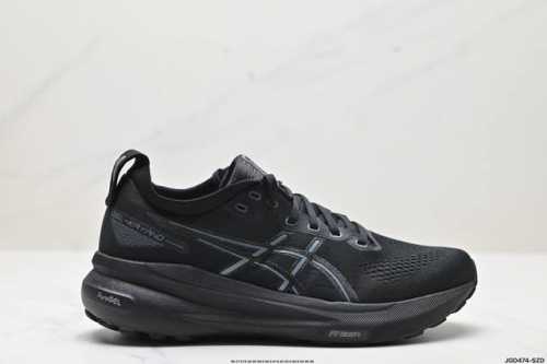 公司级瑟亚士asics Gel-Kayano 31 Platinum 亚卡诺31低代帮专业有氧轻超量休闲动运全能慢鞋跑。标原半码制#全新原装数据开人发体工学体一