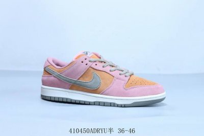 耐克 Nike Sb Dunk Low Pro 复古低帮 休闲运动滑板板鞋 粉棕 货号 Hj4135-600 410450Adryu半 36-46