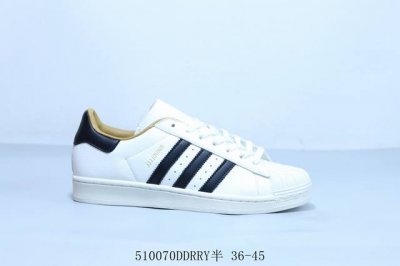 阿迪达斯Adidas三叶草 Originals Superstar 82 Mig Jjjjound 贝壳头系列低帮经典百搭休闲运动板鞋 货号 Ih8148 5