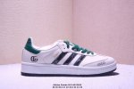 公司级Adidas Originals Samba Og ‘Diy’桑巴舞系列 阿迪达斯 三叶草绅士德训足球风百搭低帮休闲运动板鞋 原装头层材料 用料绝不含糊