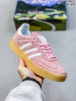 Adidas阿迪达斯三叶草samba Kith Clarks休闲鞋 德训鞋 复古板鞋经典运动鞋 编码：12Jdy390A11