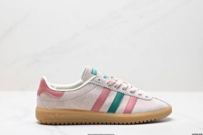 公司级Adidas Originals Bermuda Brmd 时尚复古 耐磨轻便 低帮板鞋 货号:Gy7389 尺码:36 36.5 37 38 38.5
