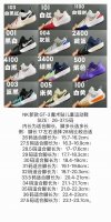 150 尺码表更新Nk新款Gt-3魔术贴儿童篮球运动鞋 size：26-37.5码 内长为适合脚长，脚多长选多长 例：脚长17左右选择28码比较合适 多花一分钟