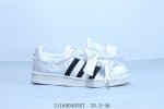 210 阿迪达斯Adidas三叶草 Originals Superstar 粗鞋带丝绸贝壳头经典百搭休闲运动板鞋 蝴蝶结 货号 Jr7977 311690Ady