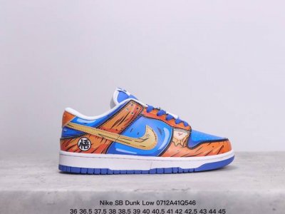 耐克 Dunk七龙珠 高端定制 公司级 Nike Sb Dunk Low 七龙珠 系列主人公“贝吉塔”联名配色 低帮休闲运动滑板板鞋 大厂纯原品质出货 纯正版型