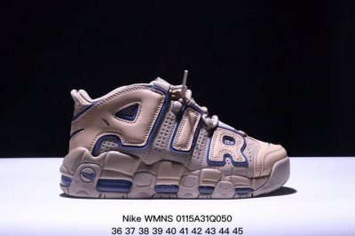 真标耐克Nike Wmns Air More Uptempo Gs Barely Green 皮蓬初代系列经典高街百搭休闲运动文化篮球鞋美国队配色 货号:921