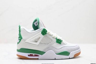 公司级Nike Air Jordan 4 Retro 耐克迈克尔 乔丹Aj4代中帮复古休闲运动文化篮球鞋 货号:Dv6773- 尺码:36 36.5 37.5