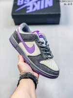 性价比耐克Nike Sb Dunk Low Retro 定制款 扣篮系列 复古低帮休闲运动滑板板鞋 采用脚感柔软舒适Zoomair气垫 有效吸收滑板等极限运动在