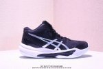 公司级亚瑟士 Asics 2025新款男女鞋Sky Elite Ff Mt3跑步运动竞速跑鞋 轻便减震回弹专业训练排球运动鞋 轻量舒适透气材质 升级全新缓震中底