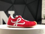罗意威 Loewe Ballet Runner 2.0 Sneakers 芭蕾舞2.0系列阿甘复古风德训薄底百搭休闲运动鞋 #不对称鞋头设计 袜状内部结构 轻盈