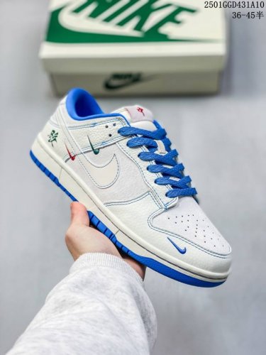 公司级真标带半码！ 新配色波尔多耐克nike Sb Dunk Low 复古低帮休闲运动滑板板鞋。采用脚感柔软舒适zoomair气垫，有效吸收滑板等极限运动在落地