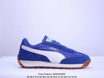Puma彪马 Palermo Special 明星同款复古德训板鞋 XM1020Q935