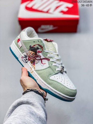 160 哪吒系列我命由我不由天 【真标】耐克 Nike Sb Dunk Low Pro 男女同款运动鞋复古板鞋，尽情迈步，彰显个性风采。采用柔软皮革鞋面，经久耐