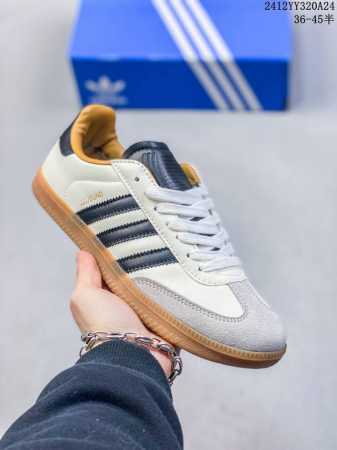 原盒特价 公司级adidas Originals Wb Pony Leo Samba Og 桑巴舞系列绅士德训足球风百搭低帮休闲运动板鞋 货号:Ie0578 尺 - 点击图像关闭