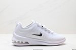 公司级Nike Air Max Axis 耐克 二十周年限定 气垫运动跑步鞋 鞋面细节更加简约 线条能清晰的看出 Air Max 98 的元素 搭载后掌 Air