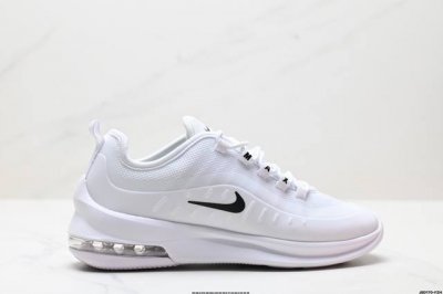 公司级Nike Air Max Axis 耐克 二十周年限定 气垫运动跑步鞋 鞋面细节更加简约 线条能清晰的看出 Air Max 98 的元素 搭载后掌 Air