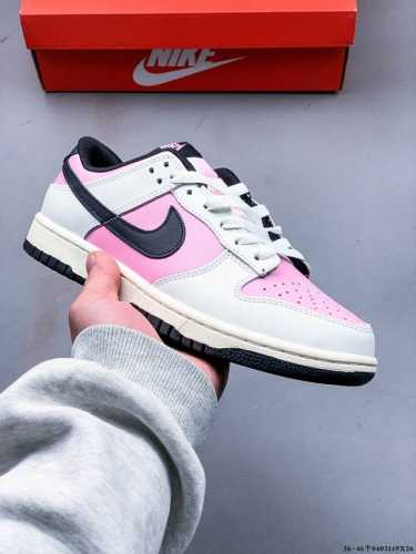 真标半码！耐克Nike Sb Dunk Low Pro经典百搭休闲滑板鞋 0403149X26