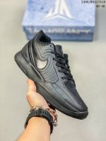 nike Air Max 90 Terrascape “Fuel Orange”减震防滑 百搭单品nike Air Max 90 运动鞋 就是这样一款让你惊喜的
