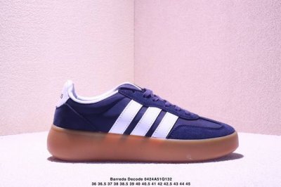 公司级Adidas Barreda Decode 阿迪舒适减震低帮休闲板鞋 官方货号：Ji2315 尺码：36 36.5 37.5 38 38.5 39 40
