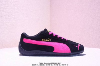 彪马 Puma Speedcat 时尚复古 舒适 奥运紫海 百搭萌辣妹 防滑耐磨轻便 低帮 生活休闲鞋 Xm0503Q627