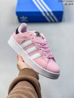 100 Adidas阿迪达斯.男女鞋 三叶草Campus 00S 面包鞋复古休闲板鞋 千禧回潮！Adidas Campus 00S 经典再现！面包化的Campu