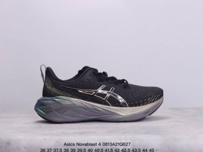 asics亚瑟士novablast 4 透气网眼鞋面配合部分合成革材质 采用全新ahar+橡胶材质,更加耐磨日本专业跑鞋品牌 Asics 亚瑟士 Novavla