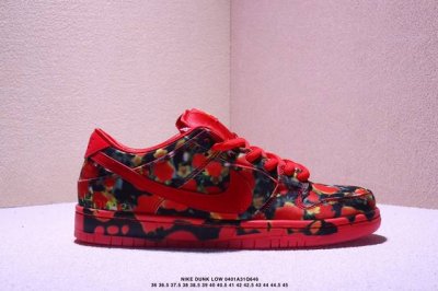 公司级耐克Nike Dunk Low 扣篮系列 复古低帮休闲运动滑板板鞋 采用脚感柔软舒适Zoomair气垫 有效吸收滑板等极限运动在落地时带来的冲击力 为街头